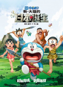 一级片视频在线观看