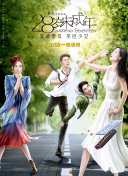 五月婷婷色综合