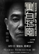 狠狠干天天爽