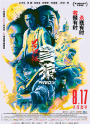 福利视频网址导航
