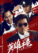 九九99九九精彩