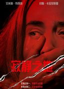 掩盖女人的方法
