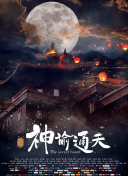 国产精品一线二线