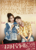 公交车系列