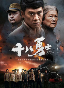 《杨贵妃淫史》三级