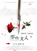 手机看高清特黄a大片