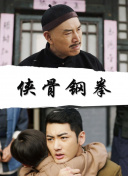远古多夫全肉h