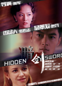 日韩欧美爱爱
