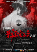 99精品欧美一区