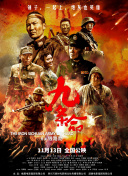 亚洲综合国产一区在线