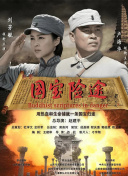 www.日日日