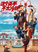 91电影国产