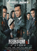 午夜电影成人福利