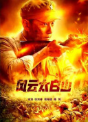 青热久思思