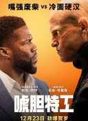 火影雏田脚丫图片