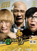 国产精品自拍电影