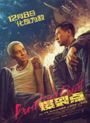 亚洲我射