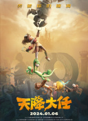 国产精品久久久久一区二区