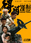 福利一区在线