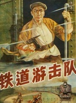 国产成人高清精品免费观看