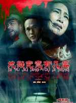 色网站免费视频