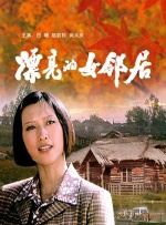 亚洲精品欧美精品