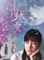 中文字幕一二区