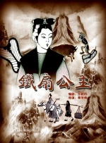 有夫之妇肉体咨询室