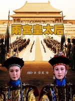 国产污污视频