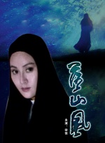 对欲望毫无抵抗