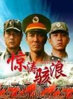 妈妈朋友3