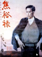 蜜芽尤物