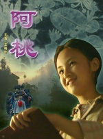 午夜视频免费观看黄