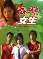 妈妈的工作
