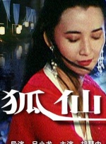 青娱乐福利视频