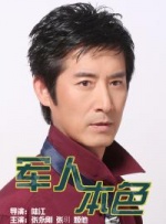 姐姐一次又一次
