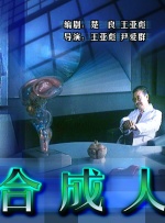 99久久综合国产精品免费