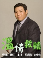 小妖精乖跪趴着含着它h