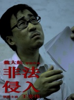 激情五月婷婷综合网