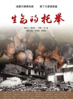 金瓶之爱奴1在线播放2009年