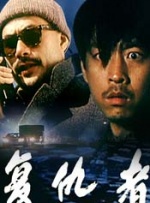 亚洲国产va