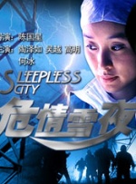 美女黄色影院
