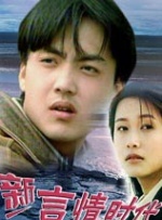 91免费播放