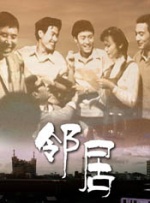 有效实名认证