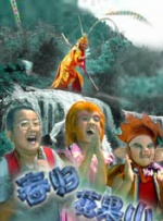 在线播放 九首歌 秋霞