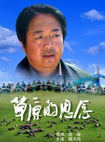 浮力影院草草影院