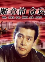 纯真的儿媳妇D