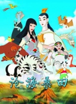 狠狠干狠狠操视频