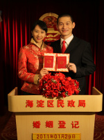 五月花综合
