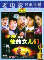弄起cf里零的裙子